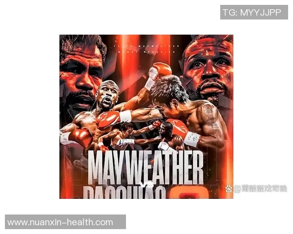 梅威瑟与康纳世纪对决门票热销观赛体验不容错过